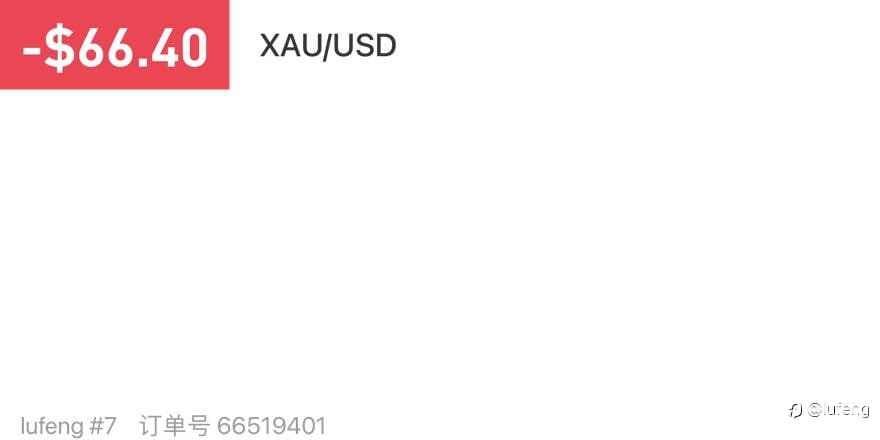 166866706