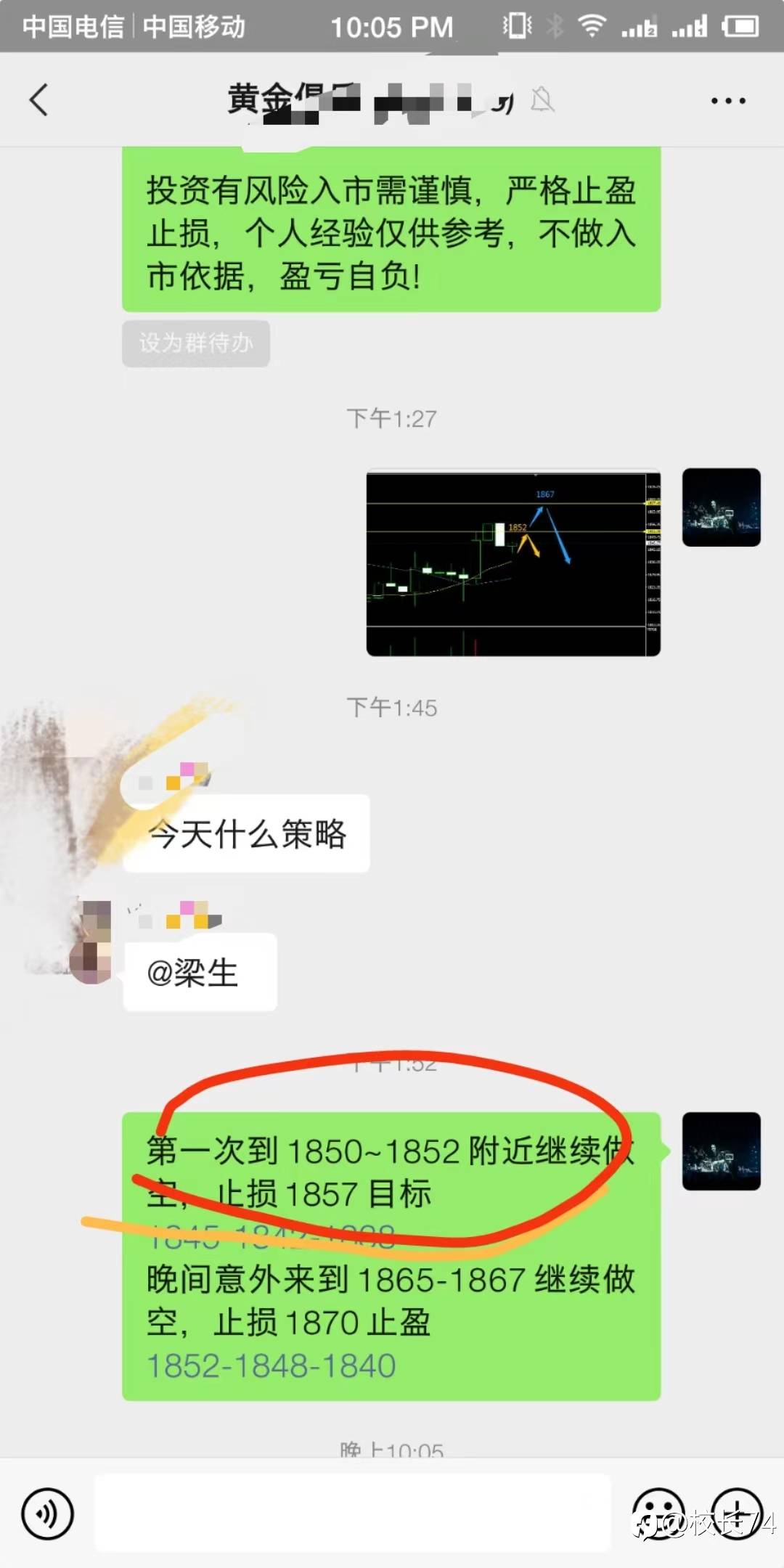 feed-image-0
