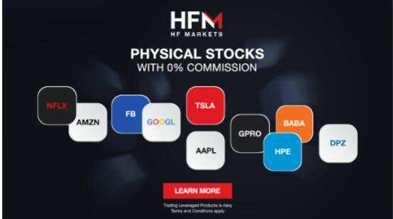 HFM expands offering by adding physical stocks