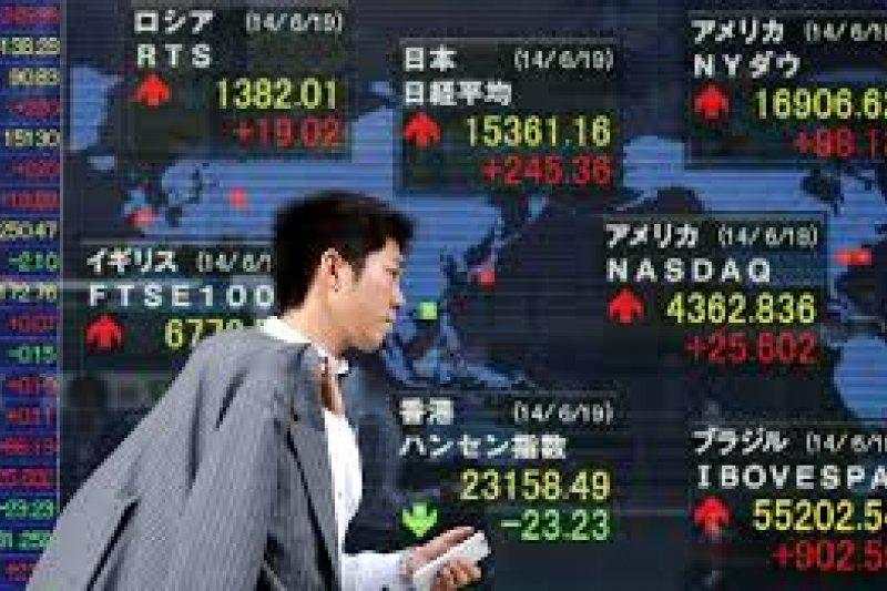 Indeks Nikkei setop rugi 4 hari beruntun, terkerek naiknya Wall Street