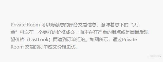 EBC@一个让你交易利润提高26%的英国券商