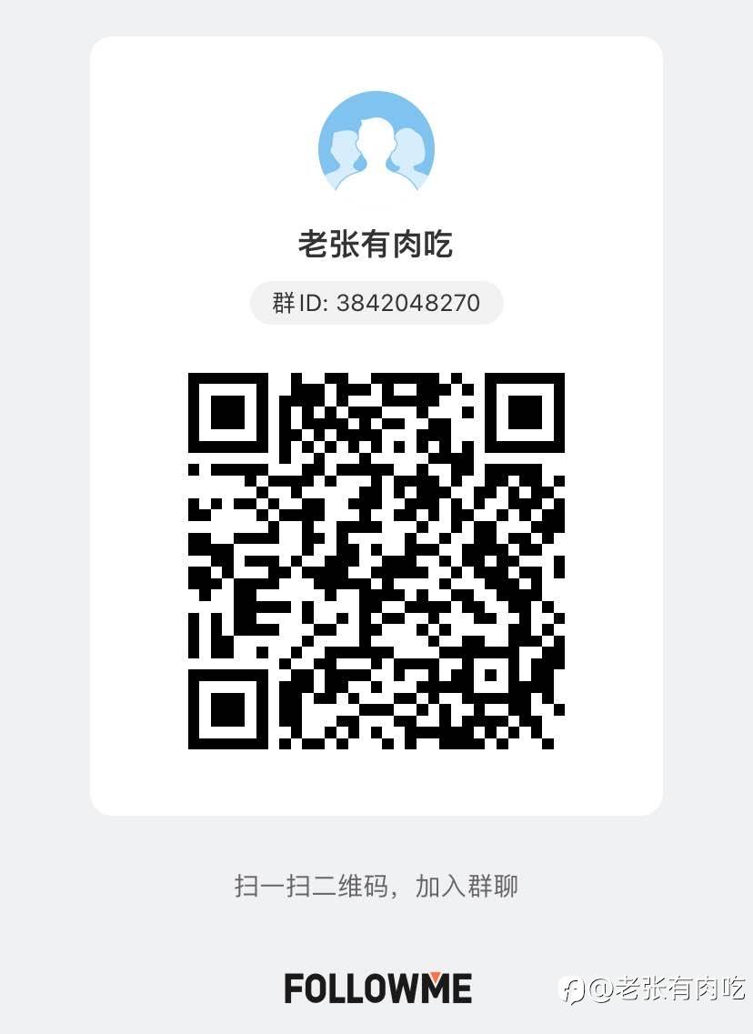 S10,我给自己打8分