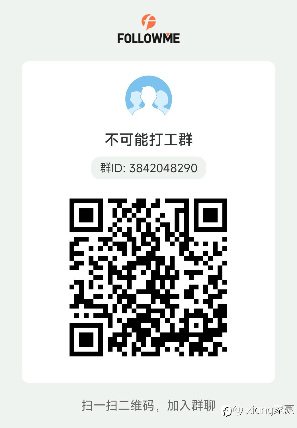 feed-image-0