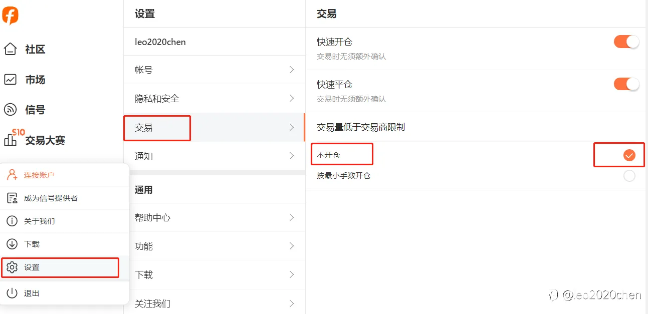 说明
