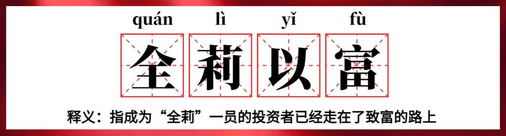 黄金还能假装上涨多久？
