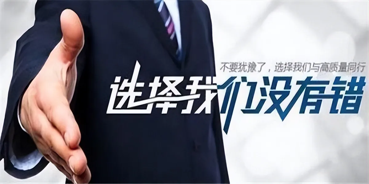 6.7：早盘黄金原油走势分析及操作策略