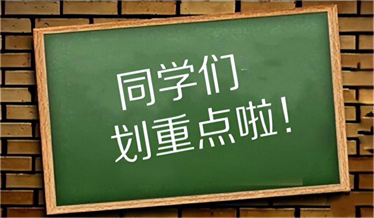宁金虎：6.23解读鲍威尔言论，黄金区间震荡行情走势分析策略布局