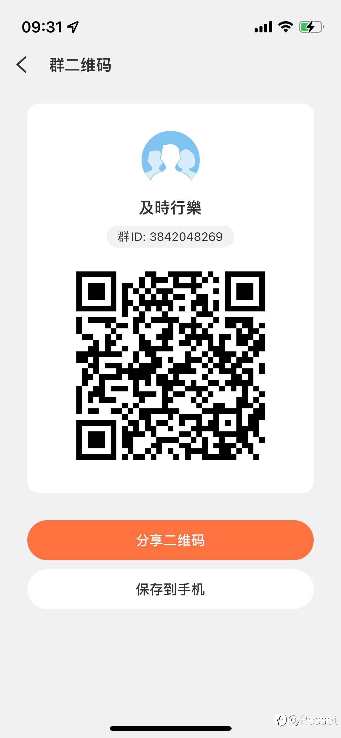 feed-image-0