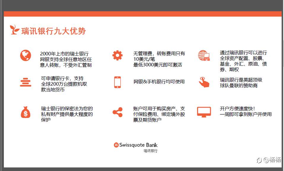 feed-image-1