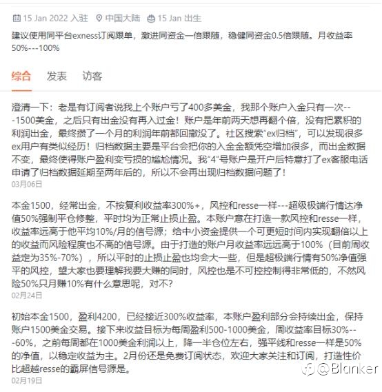 今天谈一下五爪金龙的技术和人品,到底如何呢?