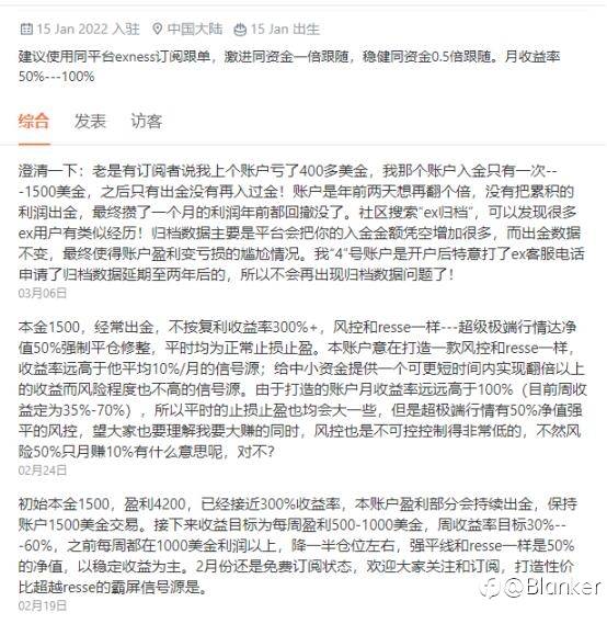 今天谈一下五爪金龙的技术和人品，到底如何呢？