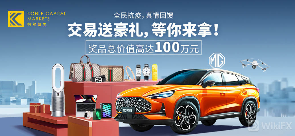 KCM柯尔凯思：06/30黄金原油外汇每日行情分析