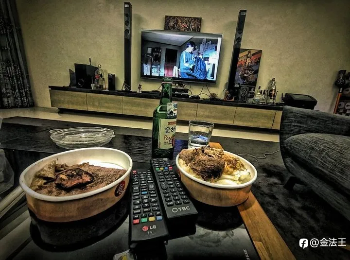 feed image
