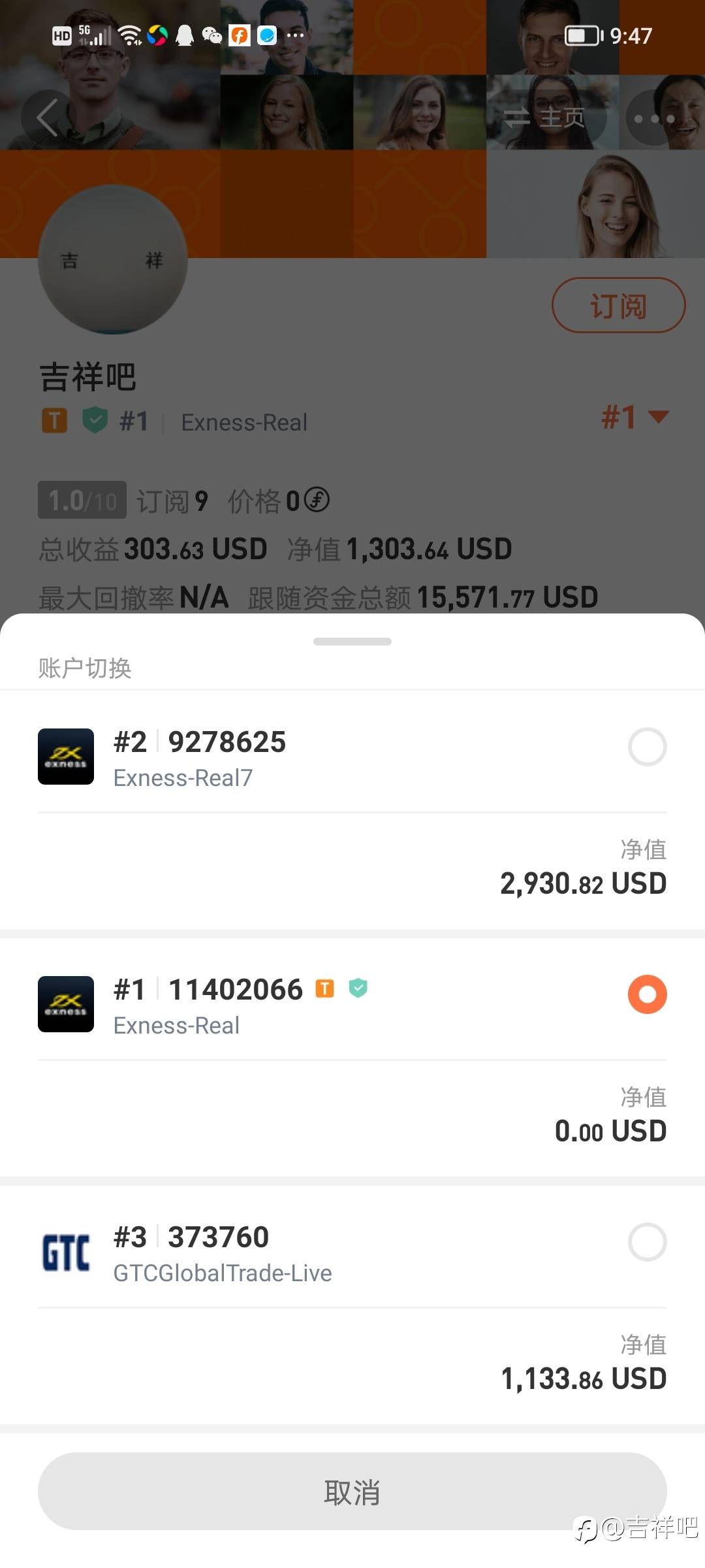 弄不明白评分咋算
