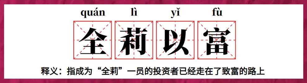 看样子黄金是在等GDP和PCE了，那你等吧