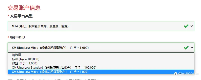 说明