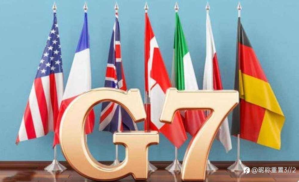 exness:G7加大对俄罗斯的制裁，禁止进口俄罗斯黄金