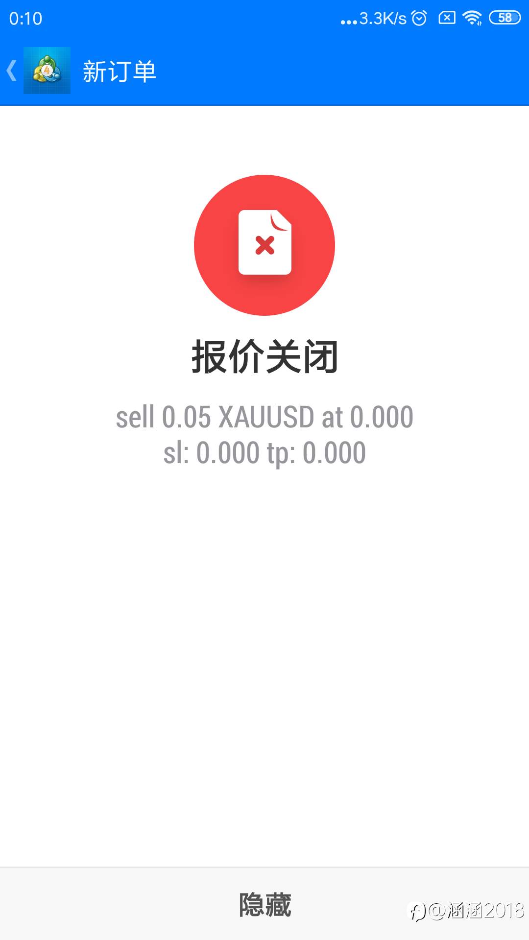 feed-image-1