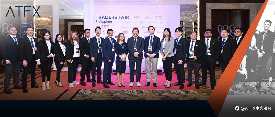 ATFX闪耀亮相2022马来西亚金融博览会,引领行业最前沿