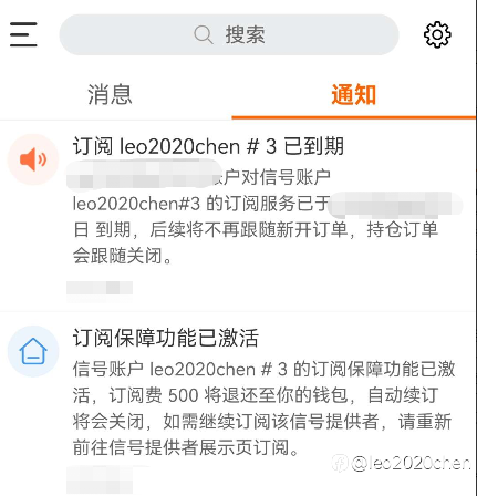 说明