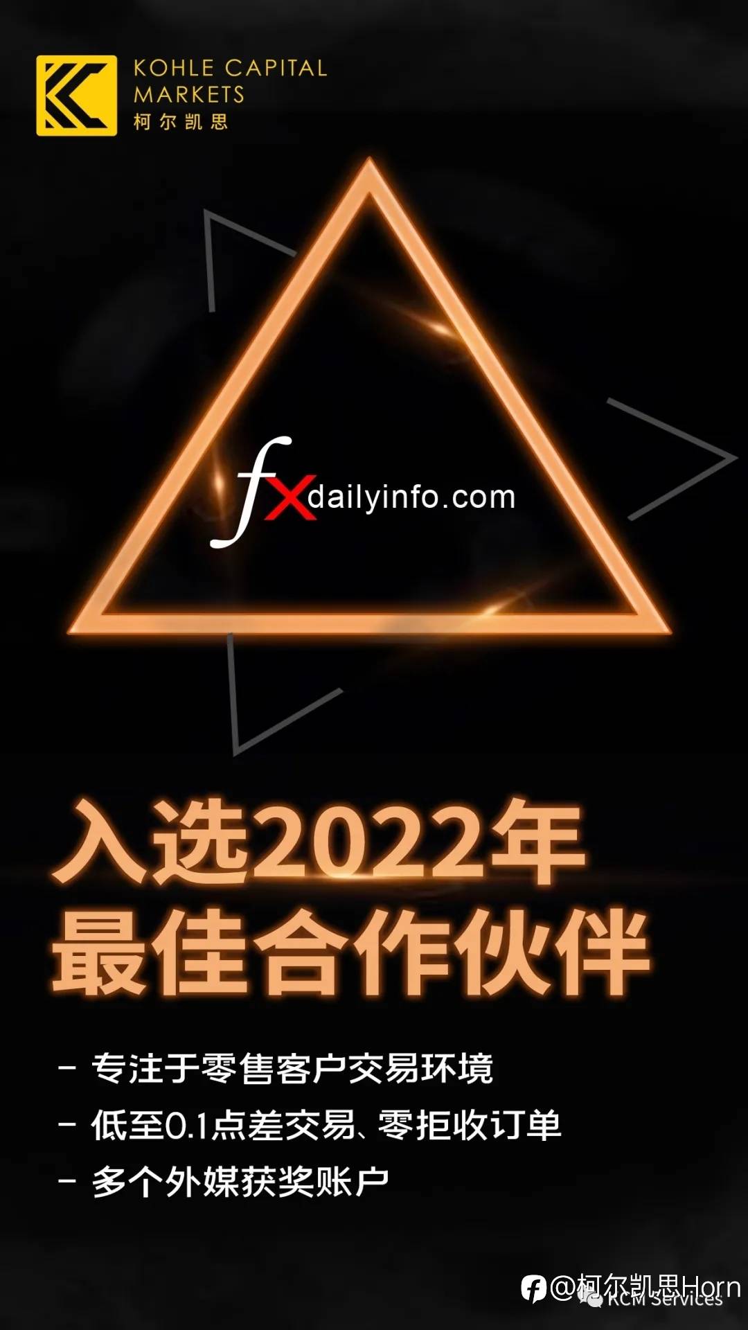 feed-image-0