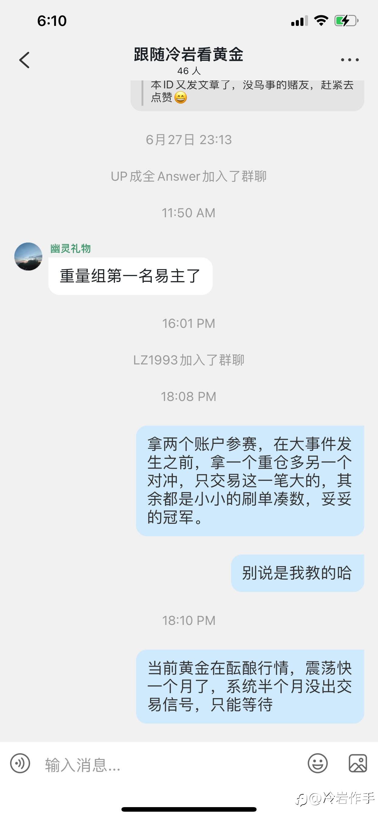 feed-image-0