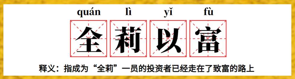 你应该庆幸黄金是白天比较弱