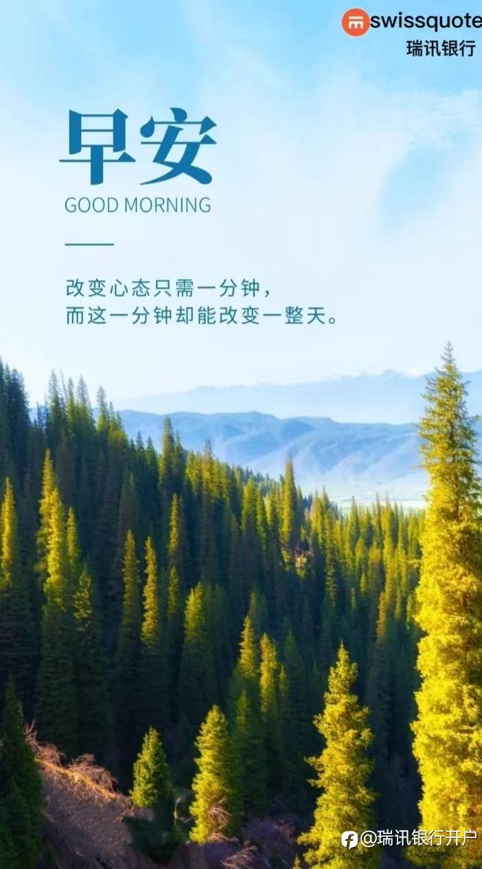 feed-image-0