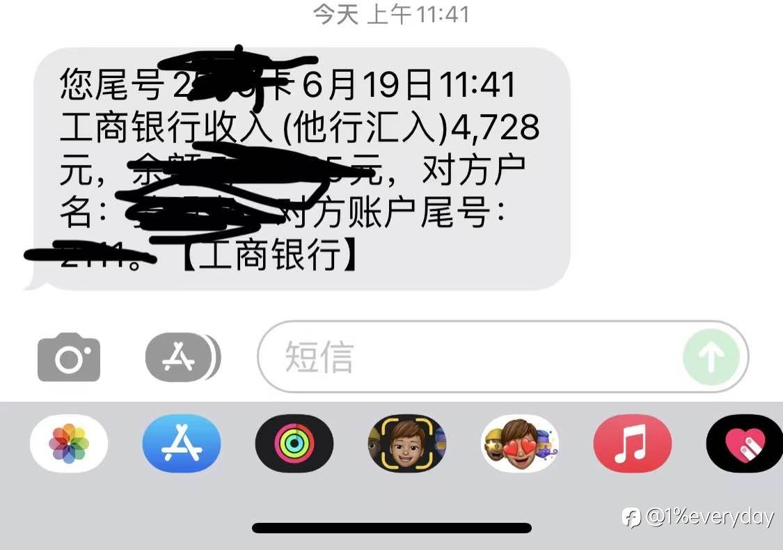 2022年9月13日至6月17日战况