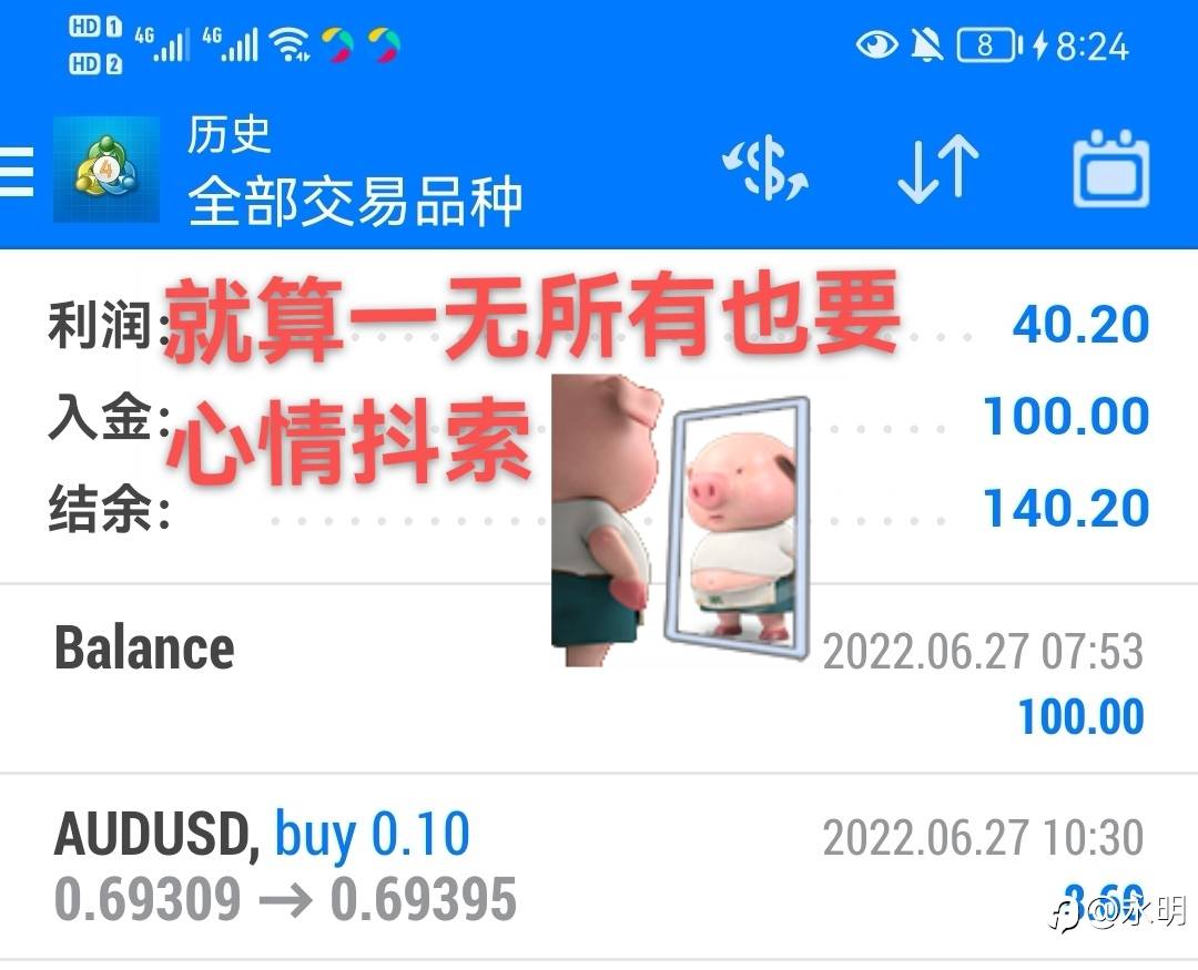 起步只想走的远