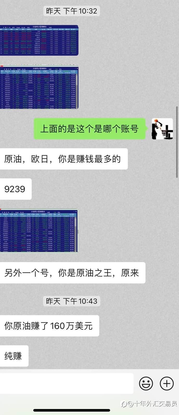 feed-image-0