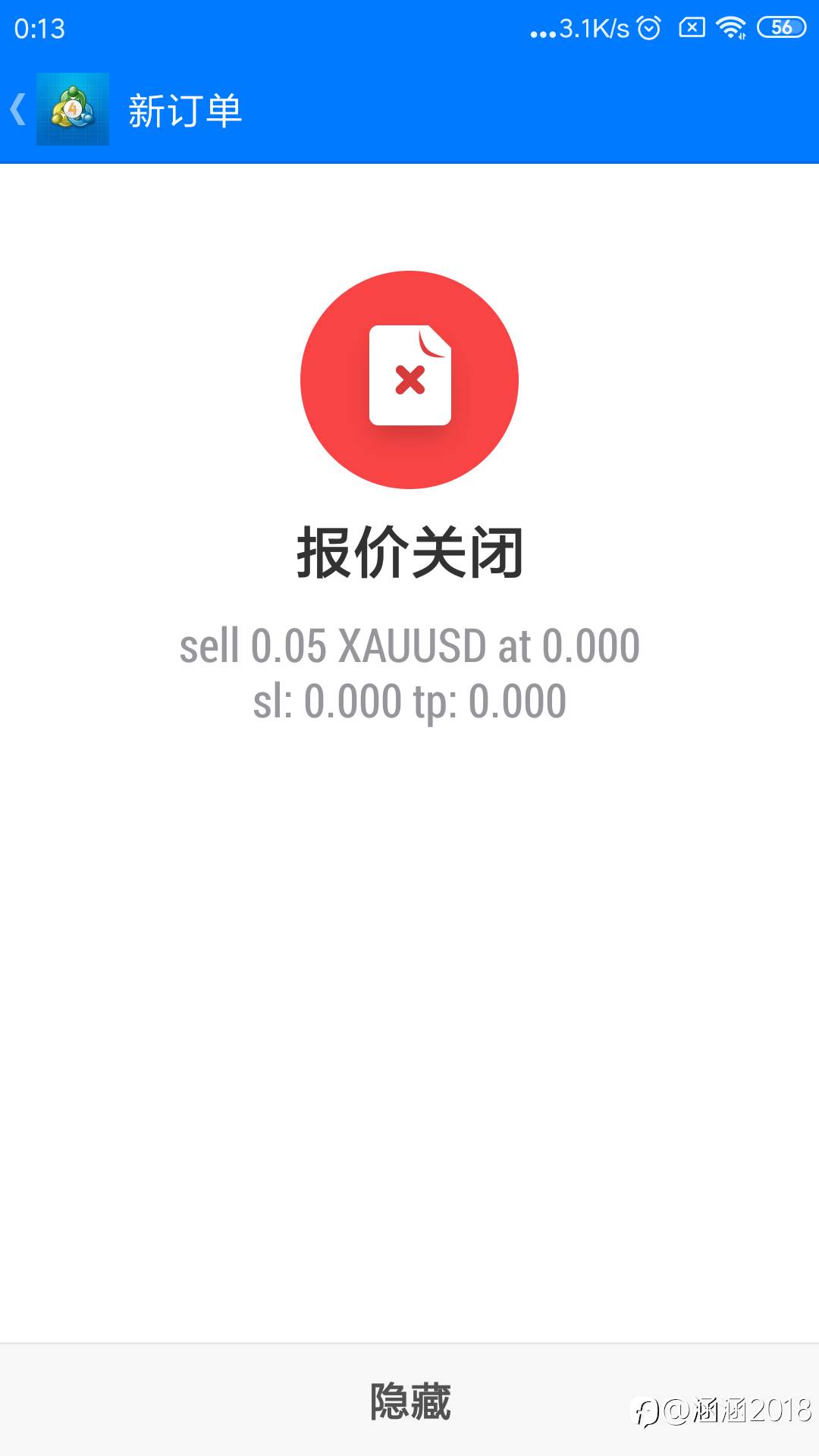 feed-image-0