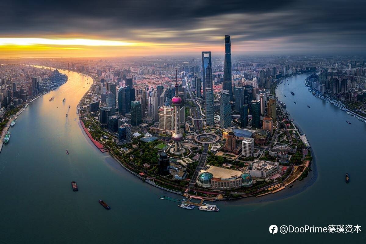 行业动态 | 中国金融期货上新：中证1000股指期货和期权合约征求意见