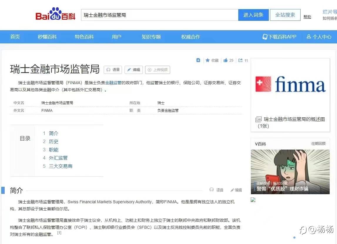 feed-image-0
