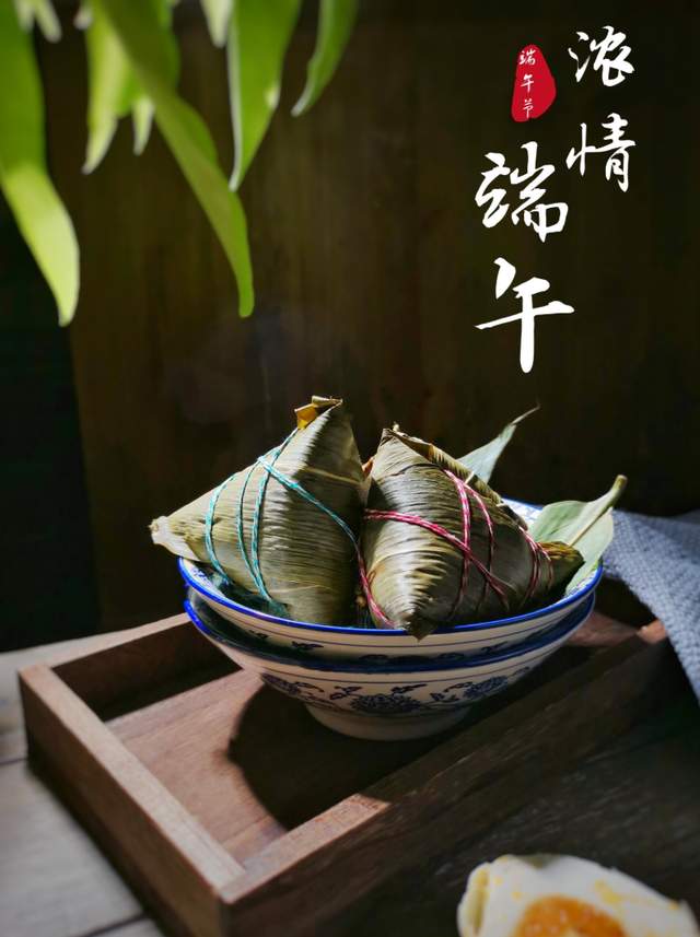 今日汇市331:端午安康,万事皆可