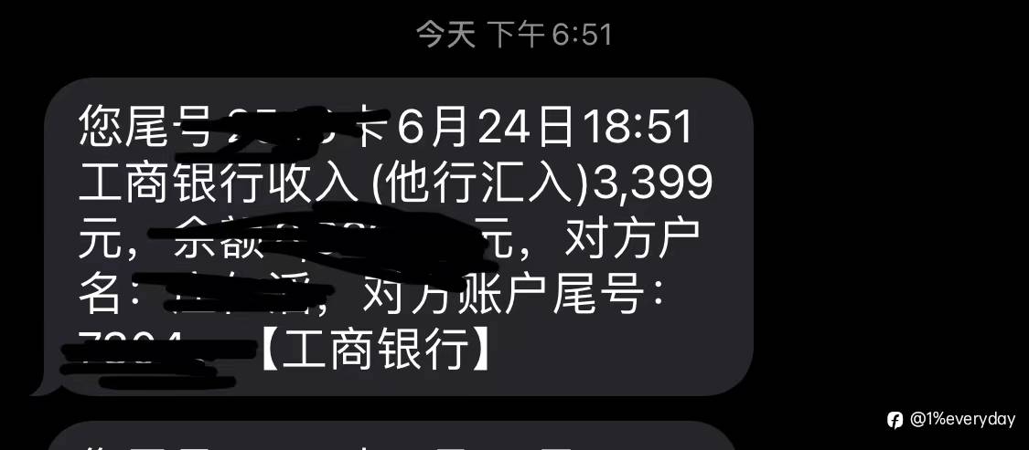 逃跑计划3（2022.06.20-24）