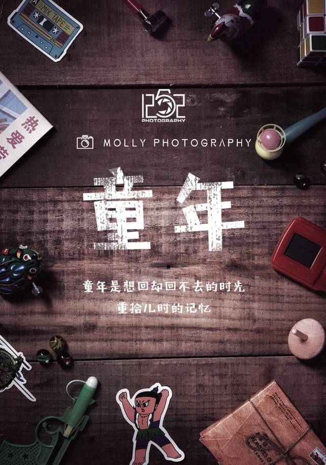 今日汇市329:快乐和年龄无关