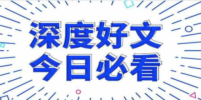 宁金虎：6.23黄金区间震荡石油趋势严峻，黄金行情走势分析策略