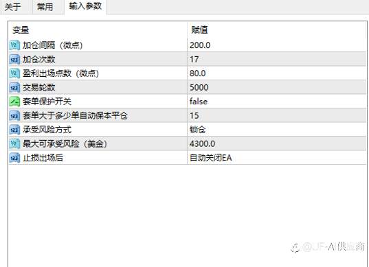 feed-image-2