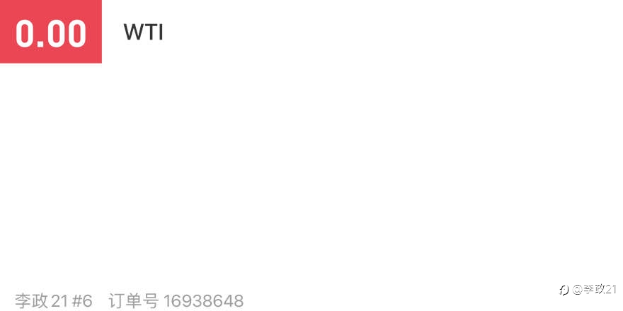 140709460