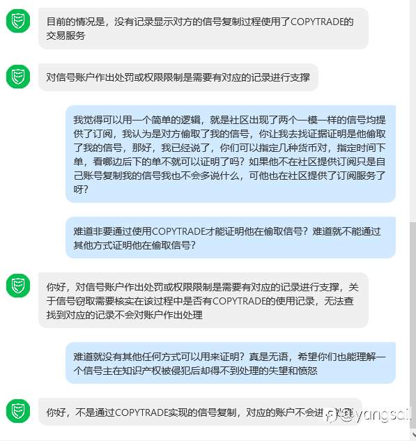 给社区的一些建议和意见