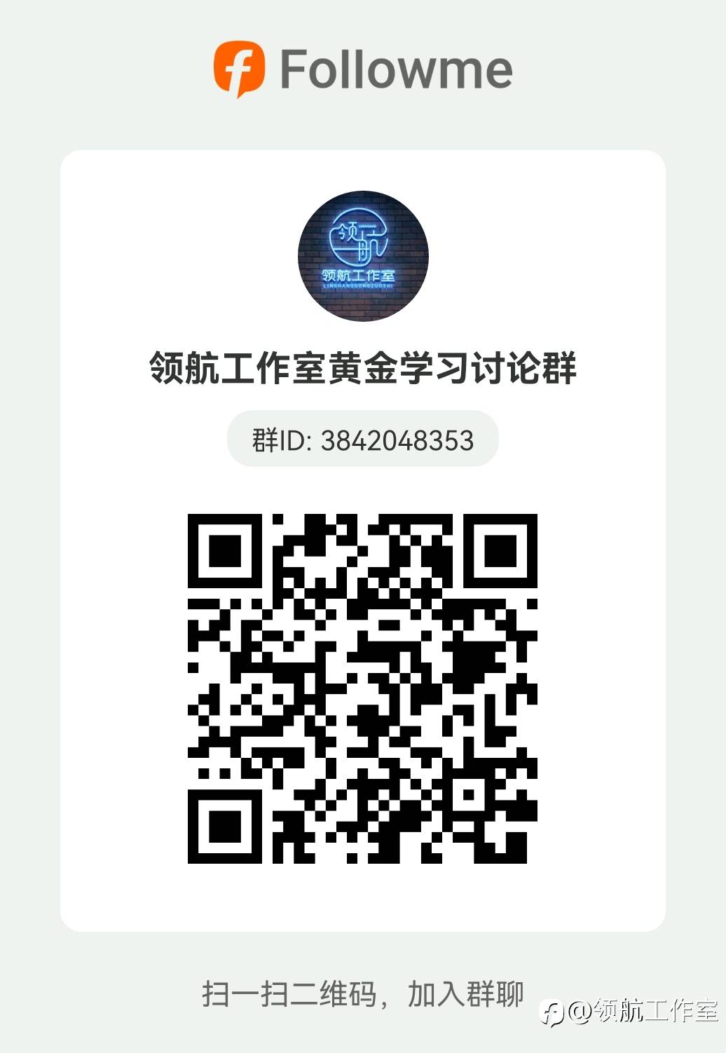 小资金!如何借助杠杆暴力增长!!!
