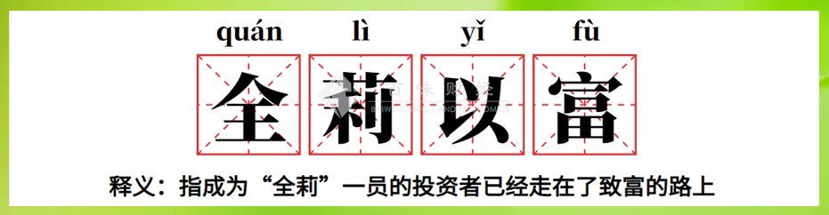 美元的确是跌了,但我也没看到黄金报复性反弹啊