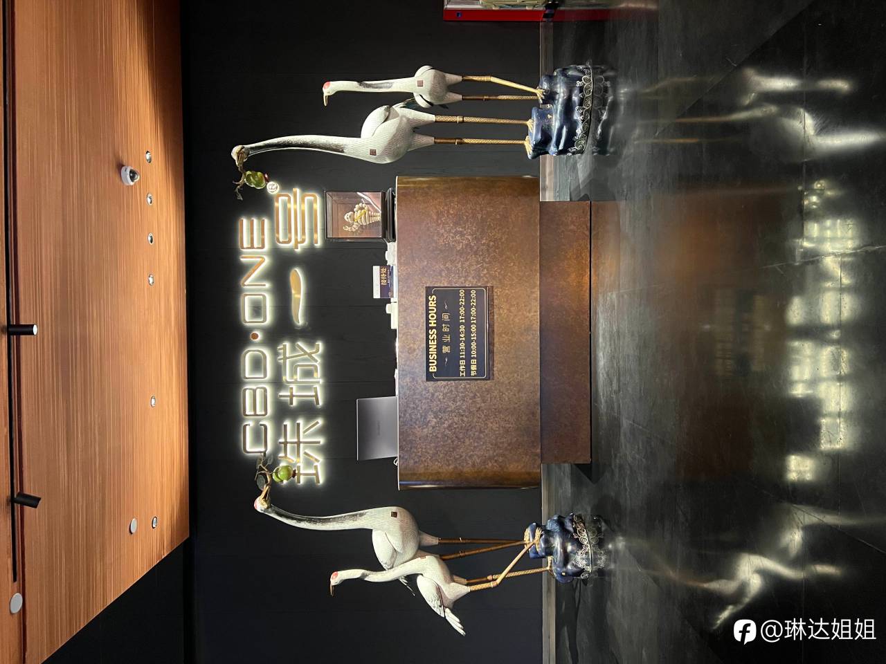 feed-image-2