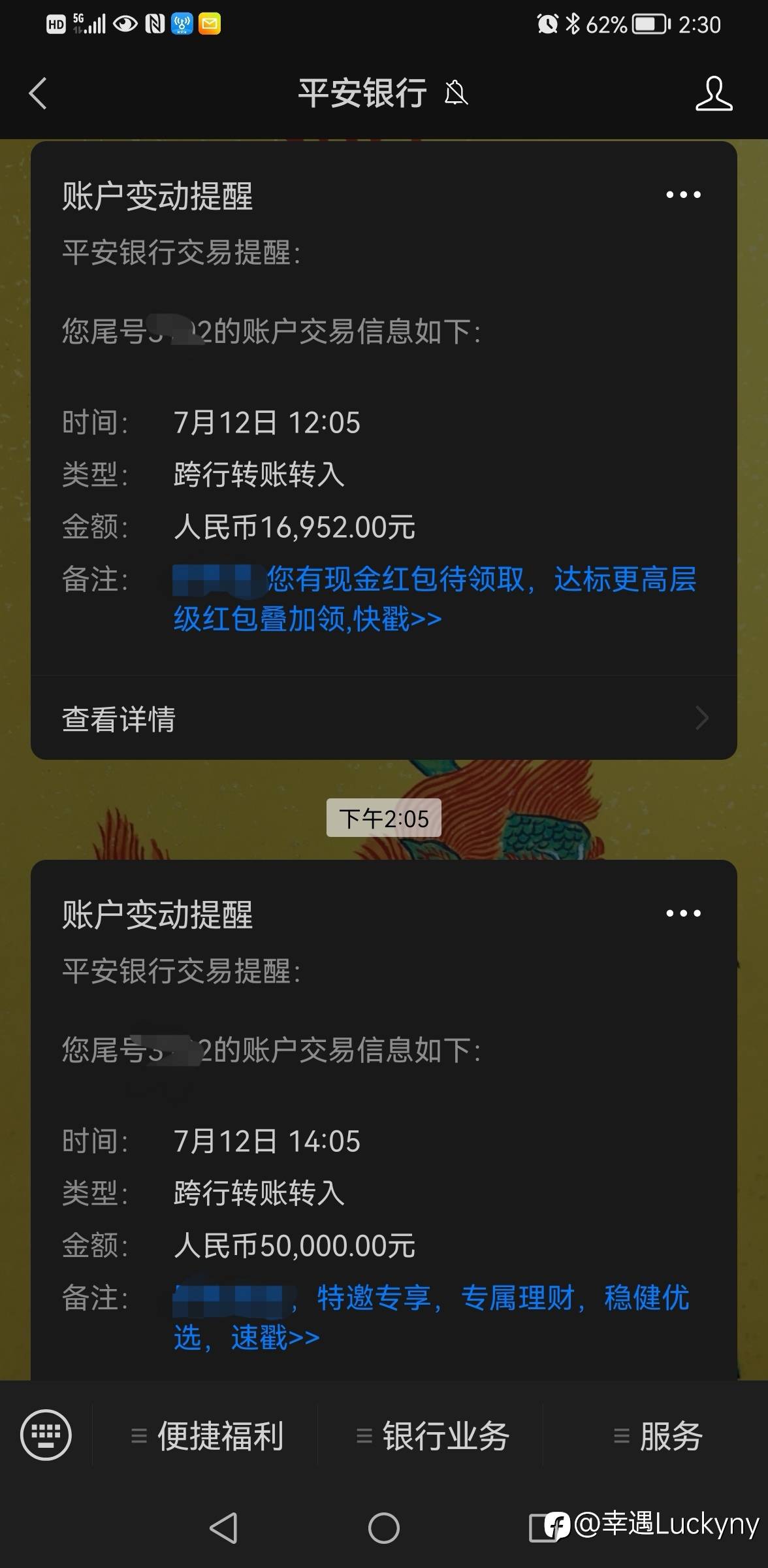 再说出金问题