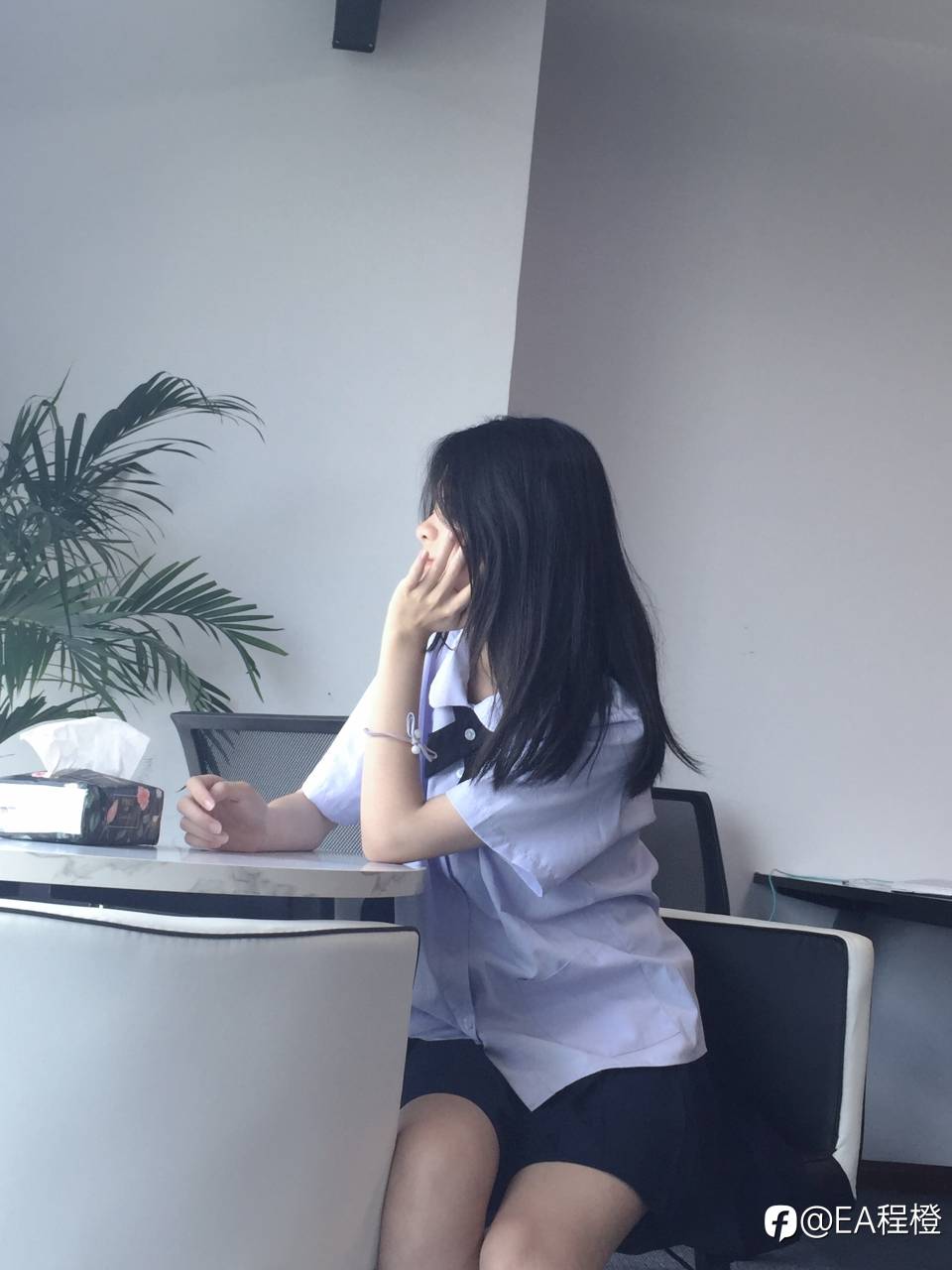 生活日常