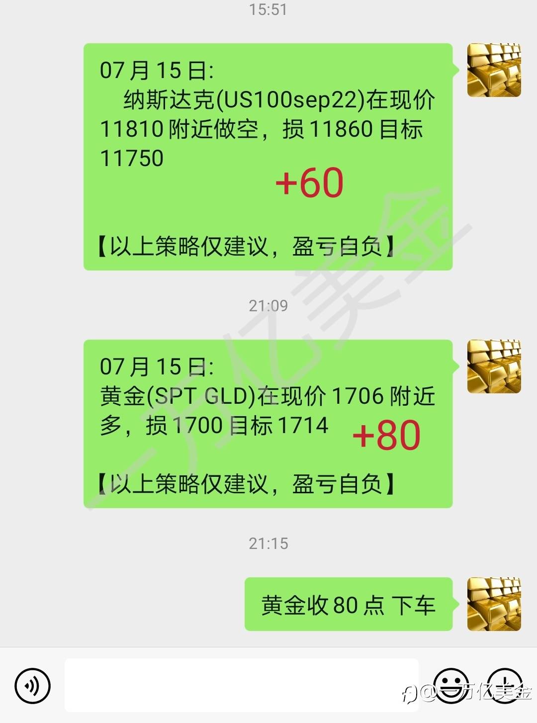 feed-image-1