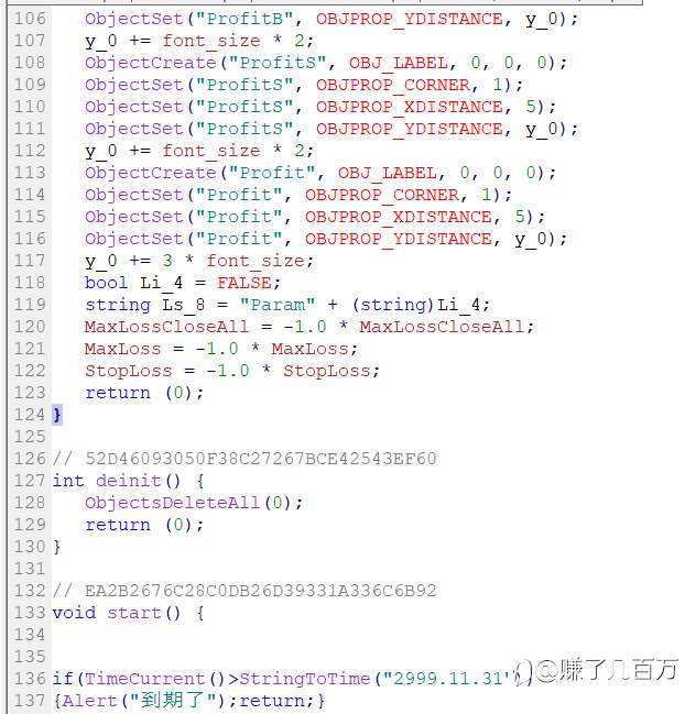 揭秘马丁策略——附代码
