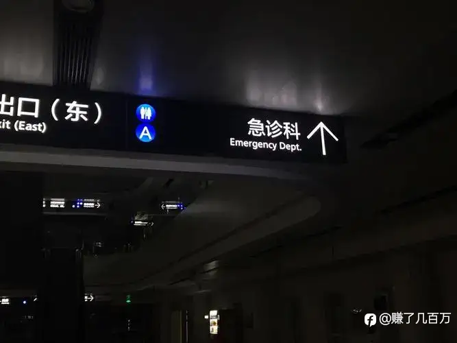 交易感悟——心境历程