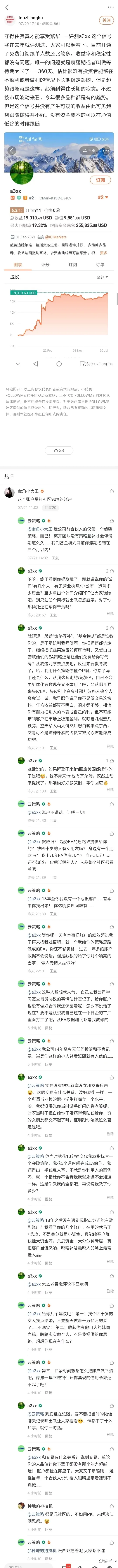 毫无意义的事情，建议请绕道^^